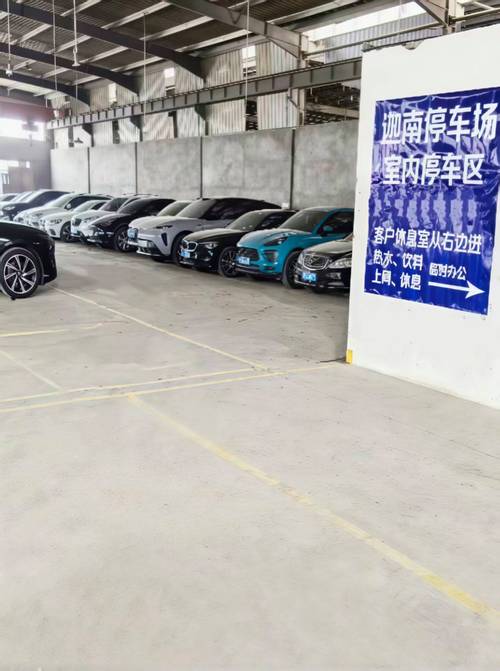 杭州蕭山機(jī)場(chǎng)停車